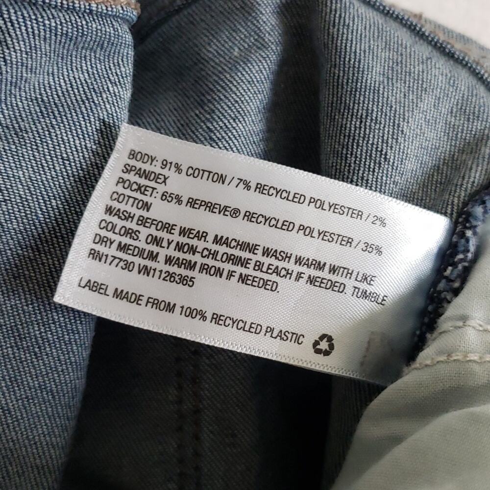 Universal Thread Jean Shorts - Picture 11 of 11
